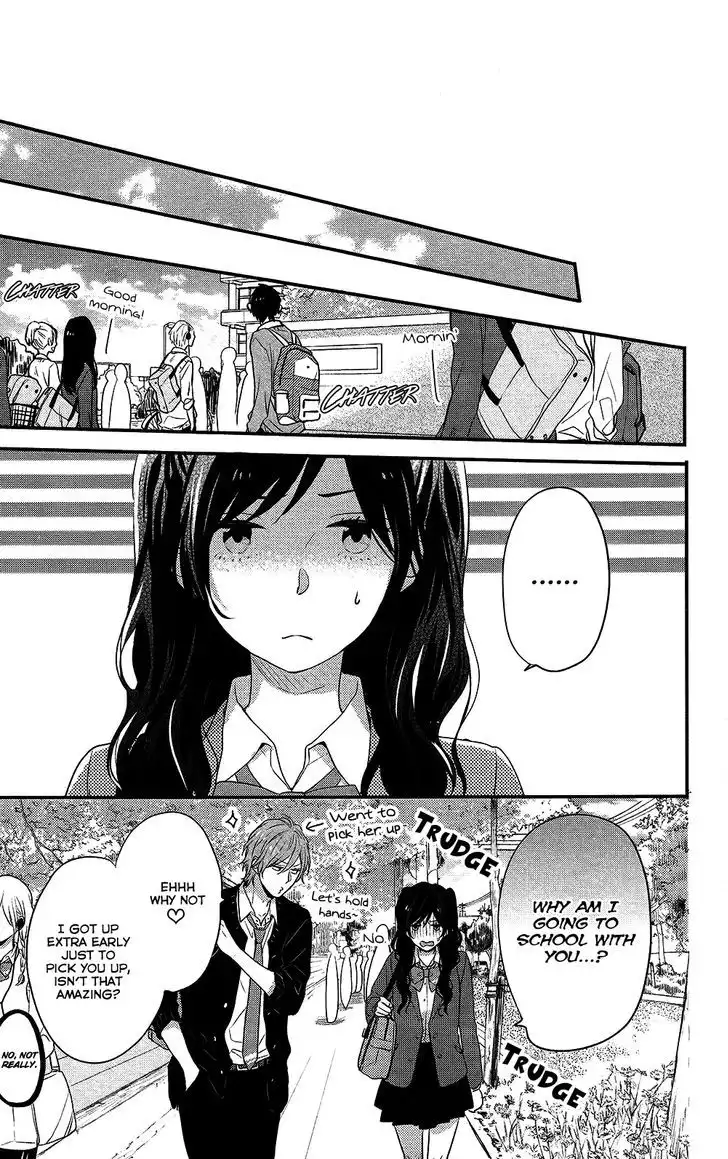 Nijiiro Days (MIZUNO Minami) Chapter 43.2 33